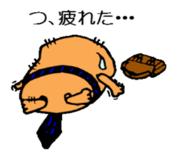 JealousyMortar sticker #1059399