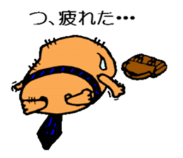 JealousyMortar sticker #1059399