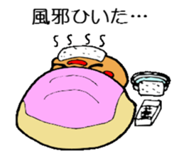 JealousyMortar sticker #1059400