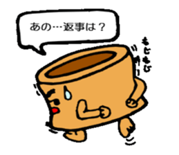 JealousyMortar sticker #1059401