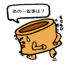 JealousyMortar sticker #1059401