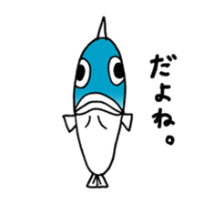 Sakana no Jijo sticker #1059402