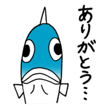 Sakana no Jijo sticker #1059404