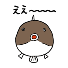 Sakana no Jijo sticker #1059412