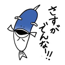Sakana no Jijo sticker #1059413