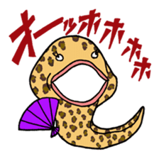 Sakana no Jijo sticker #1059423