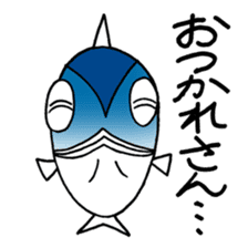 Sakana no Jijo sticker #1059425