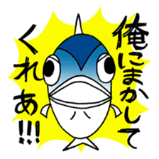 Sakana no Jijo sticker #1059428