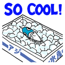 Sakana no Jijo sticker #1059431