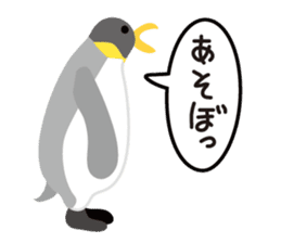 Little Animal sticker #1059614