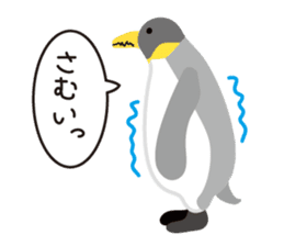 Little Animal sticker #1059615