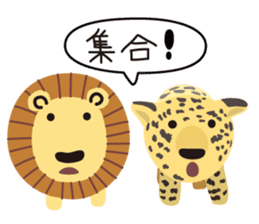 Little Animal sticker #1059630
