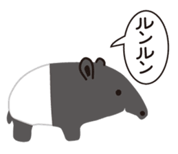 Little Animal sticker #1059631