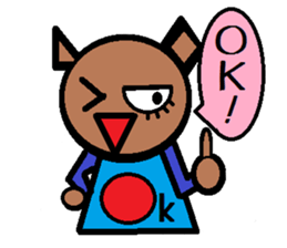 The sticker for a busy person sticker #1059821