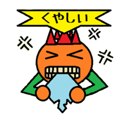 The sticker for a busy person sticker #1059826