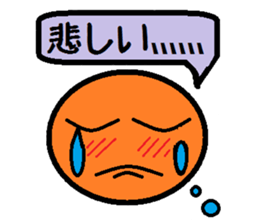 The sticker for a busy person sticker #1059835