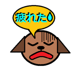 The sticker for a busy person sticker #1059838