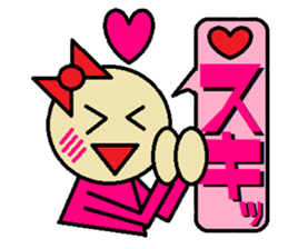 The sticker for a busy person sticker #1059841