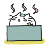 nyanmaru-san sticker #1060083