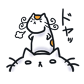 nyanmaru-san sticker #1060087