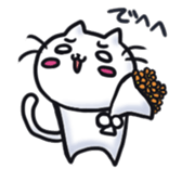 nyanmaru-san sticker #1060088