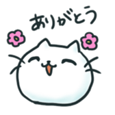 nyanmaru-san sticker #1060099