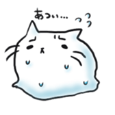 nyanmaru-san sticker #1060111