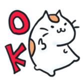 nyanmaru-san sticker #1060113