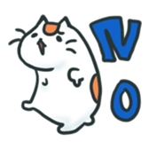 nyanmaru-san sticker #1060114