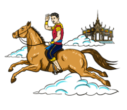JuckJuckWongWong sticker #1060423