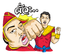 JuckJuckWongWong sticker #1060425