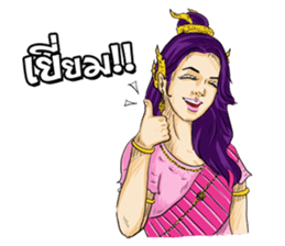 JuckJuckWongWong sticker #1060431