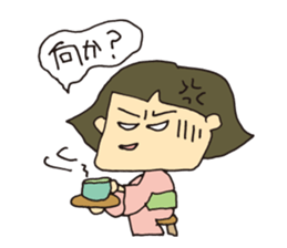 Otomi's sticker #1060483