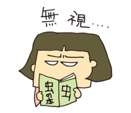 Otomi's sticker #1060484