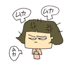 Otomi's sticker #1060485