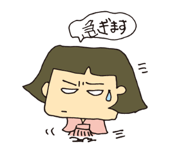 Otomi's sticker #1060486