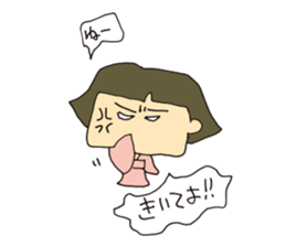 Otomi's sticker #1060488