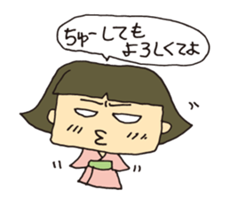 Otomi's sticker #1060494