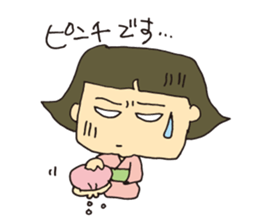 Otomi's sticker #1060506