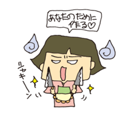 Otomi's sticker #1060510