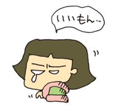 Otomi's sticker #1060513