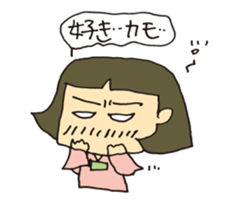 Otomi's sticker #1060516