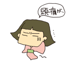 Otomi's sticker #1060521