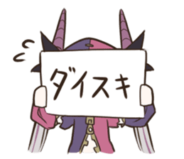 Devil twins "Liar and Gluttony" sticker #1060536