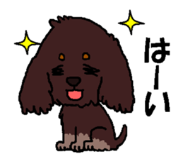 Easygoing Sue sticker #1060646