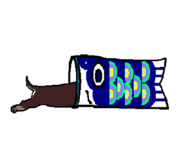 Easygoing Sue sticker #1060650