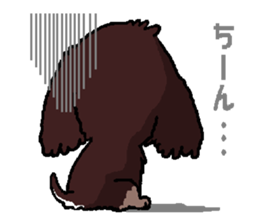 Easygoing Sue sticker #1060655