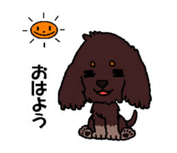 Easygoing Sue sticker #1060665