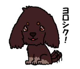 Easygoing Sue sticker #1060667