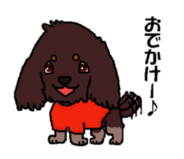 Easygoing Sue sticker #1060674